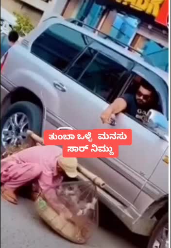 @Krishna Nandi