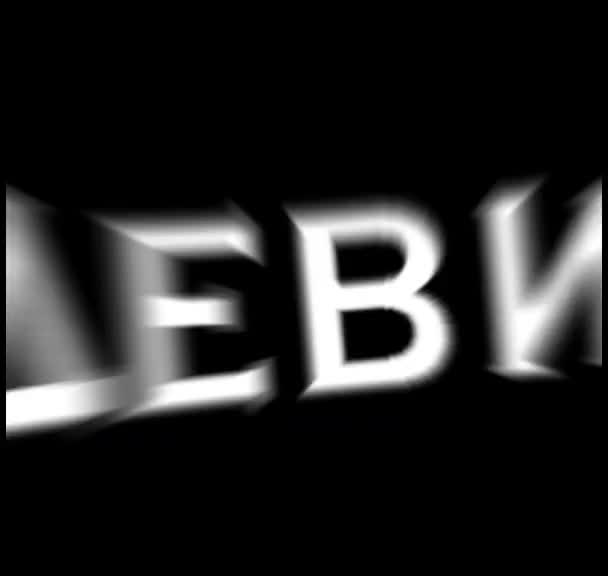 @какая
