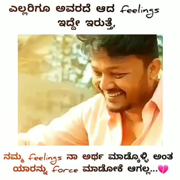 @Vinay....♥️