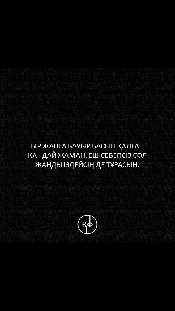 @Aidana Abdildaeva