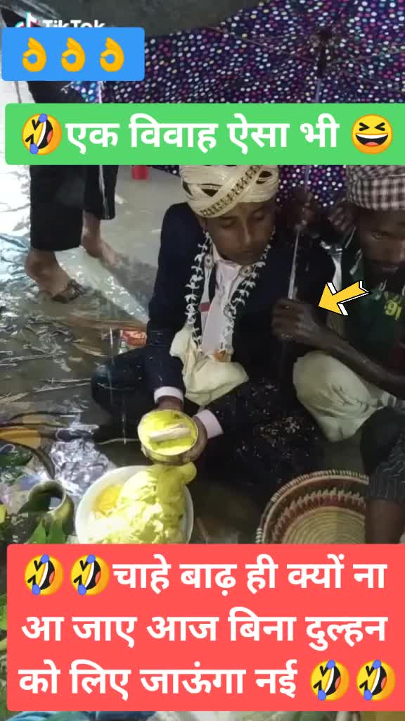@🔥dêêpãk_ärya🔥