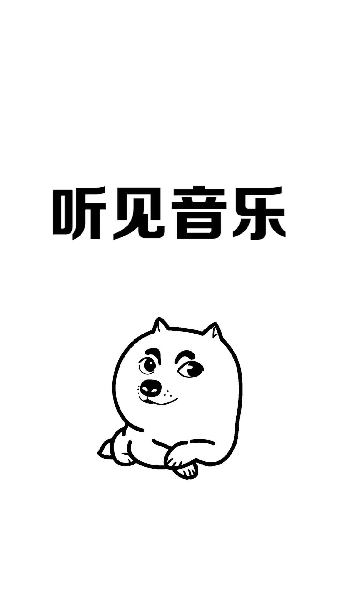 @学个小知识