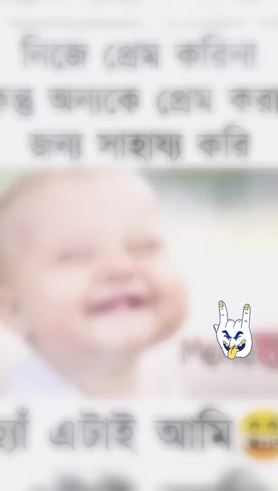 @pakhi adhikari ๐๐
