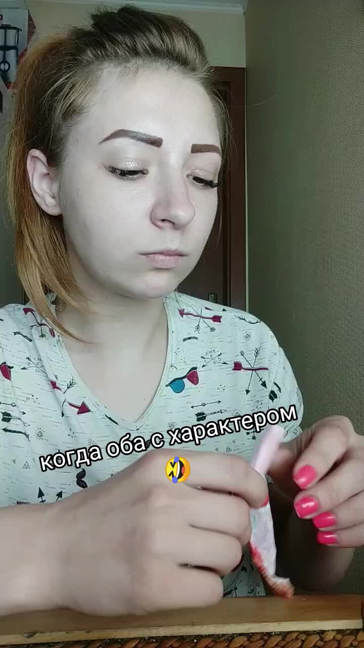 @Ольга но не святая😈