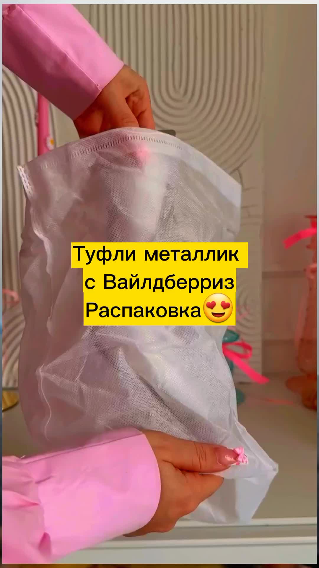 @АРТЫ В ШАПКЕ ПРОФИЛЯ💜