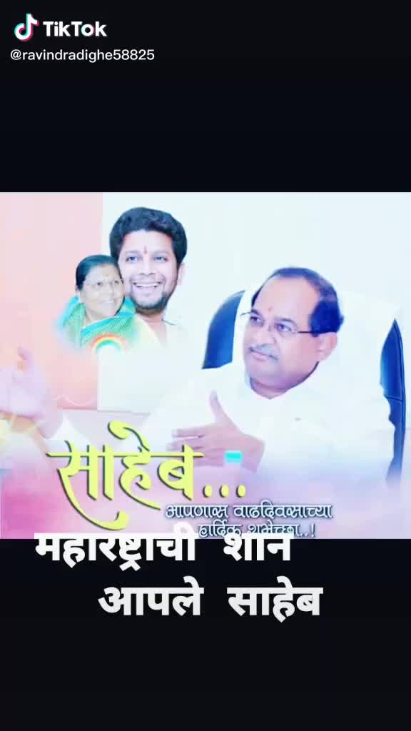 @🔴VaiBHaV RaJE 🎧🔴