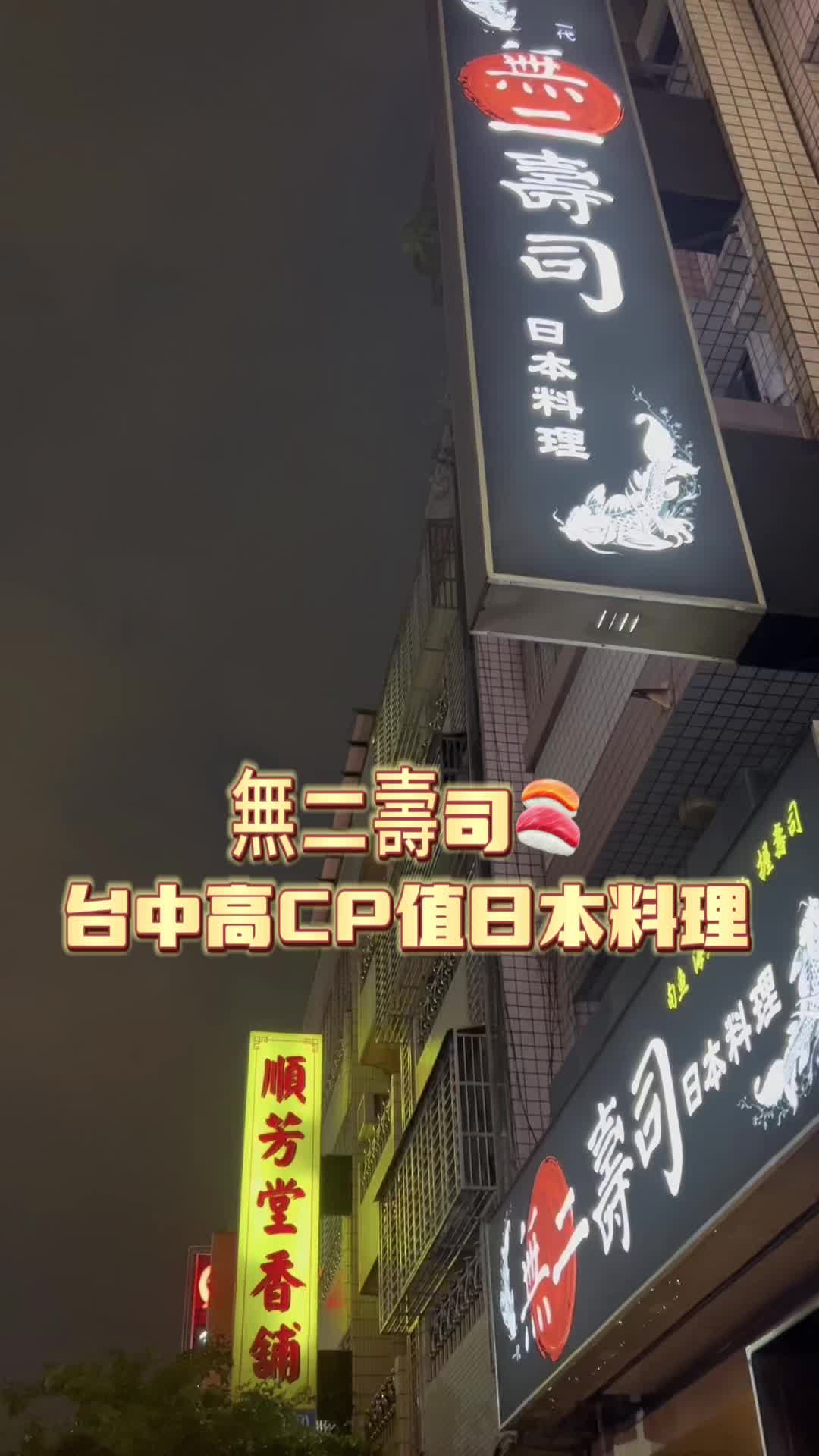 @慈慈♋️ ʰᵉˡˡᵒ ◡̈♡變美變瘦找我🥳
