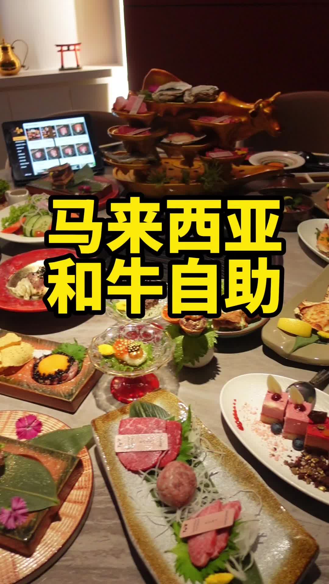 @Hello晏仔