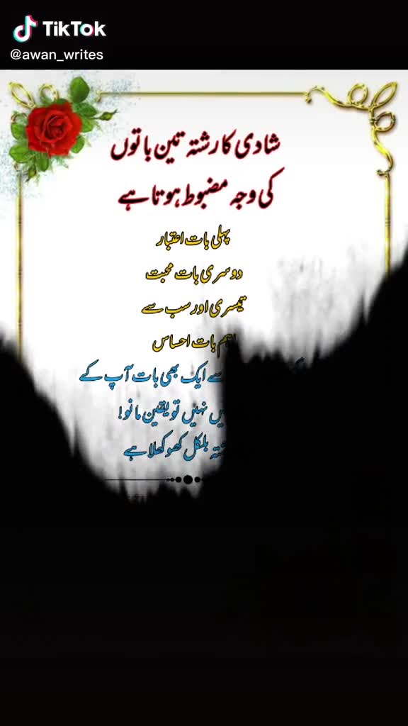 @Rabart jani