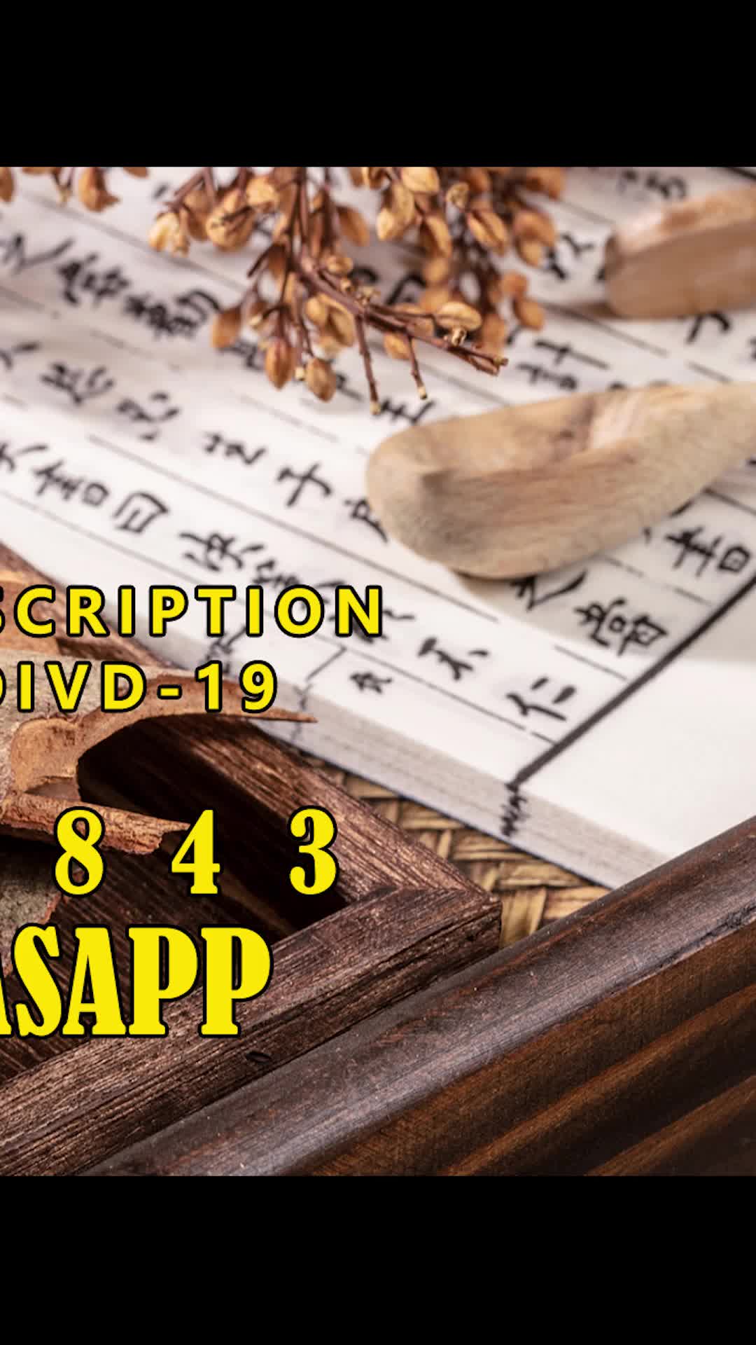 @TCMforcoivd19