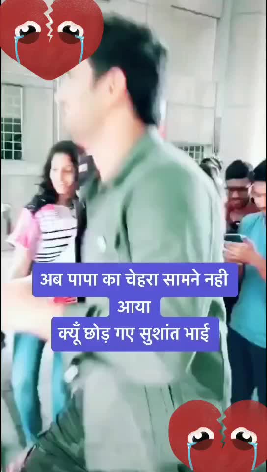 @chhaya Pravin dubey