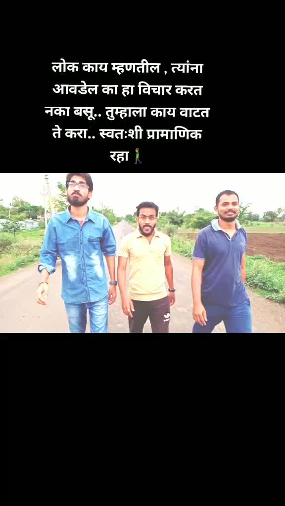 @Gaurav_Nanote🍅