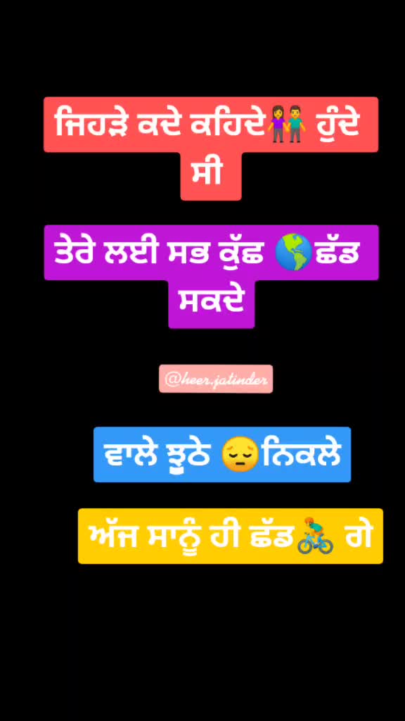 @JATINDER 🅷🅴🅴🆁