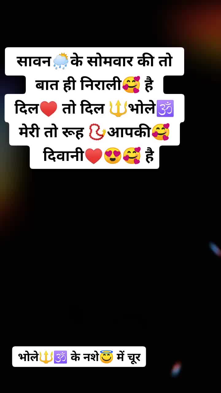 @Avi Bidla