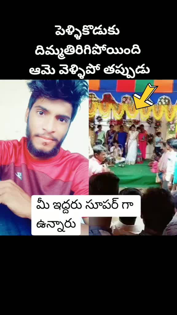 @@@CharanTejaMalla@@@