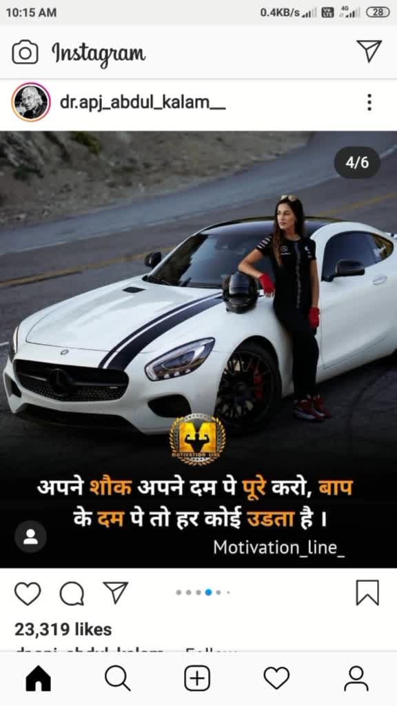 @Deepakkr Gupta