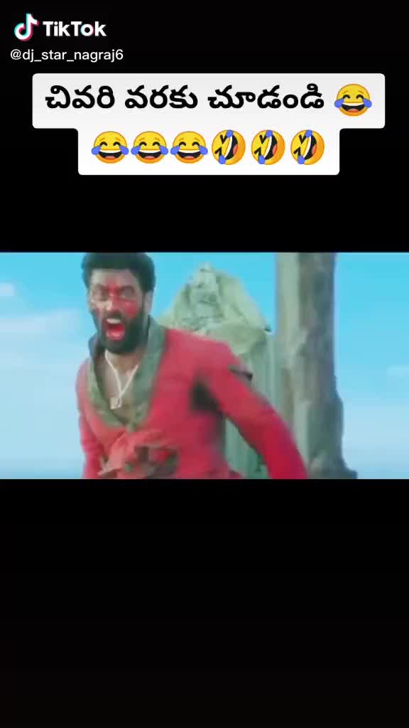 @T Nani Mca