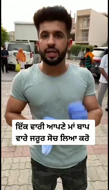 @Gurjeet Singh