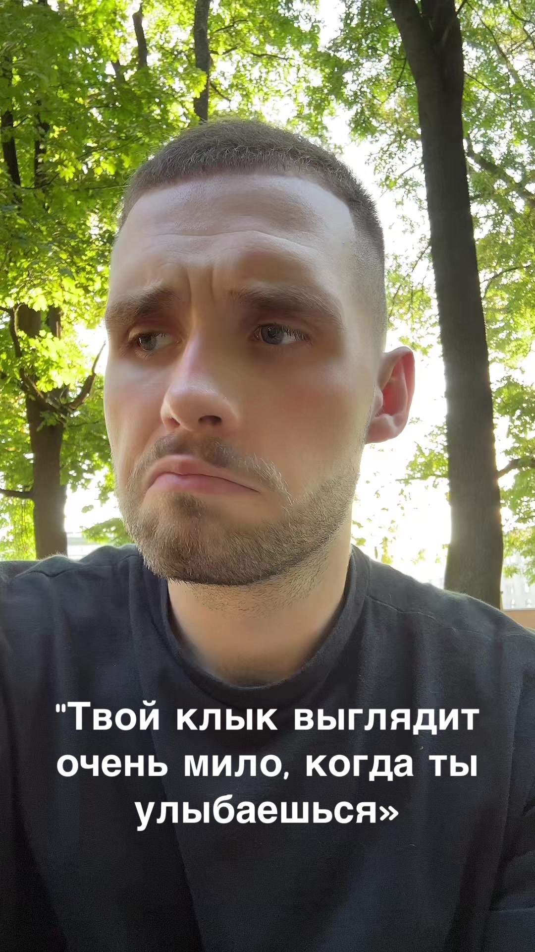 @ТАТУ МАСТЕР МИНСК