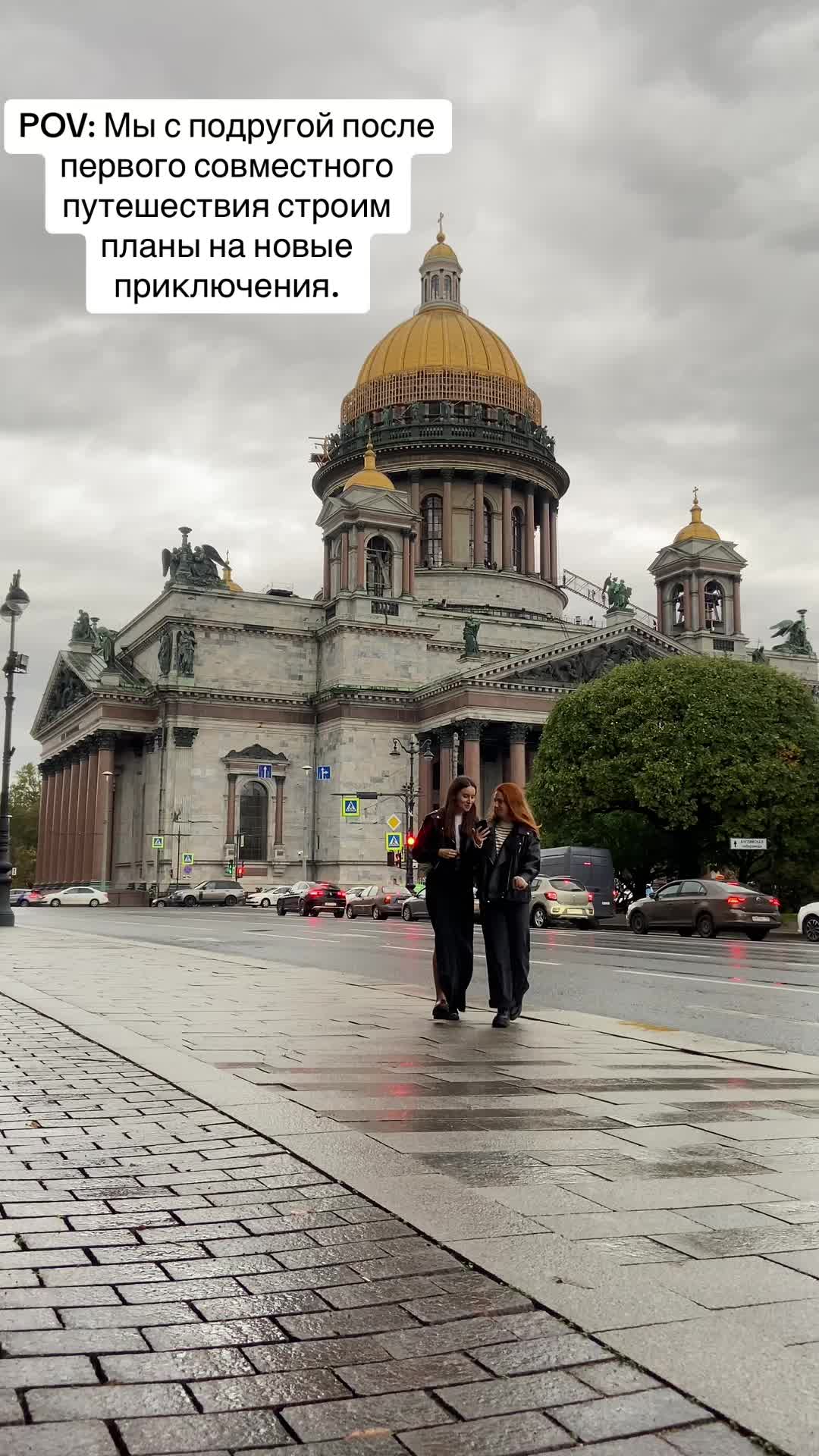 @Alexandra Vasilevskaya