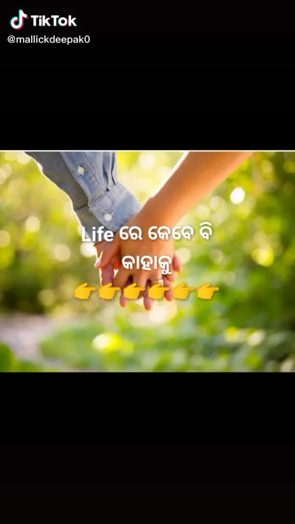 @Kedar Nath Ramu