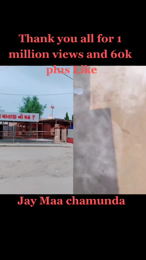 @Vaibhav Maheshwari