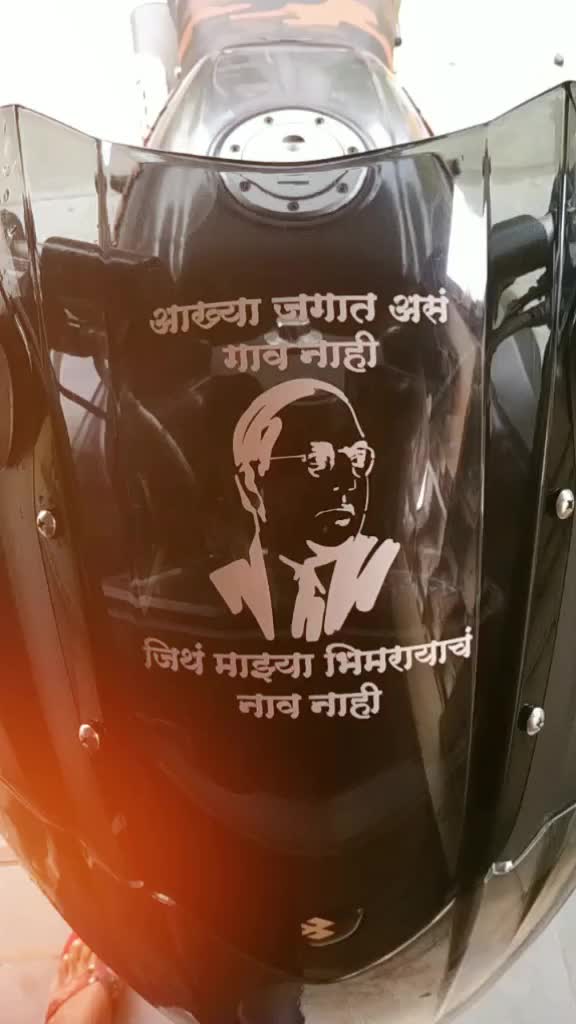 @Praful Chavan