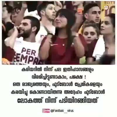 @Ashif Thottungal