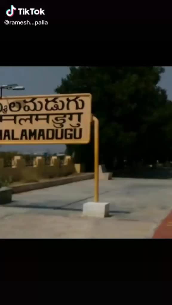 @Bharathvicky