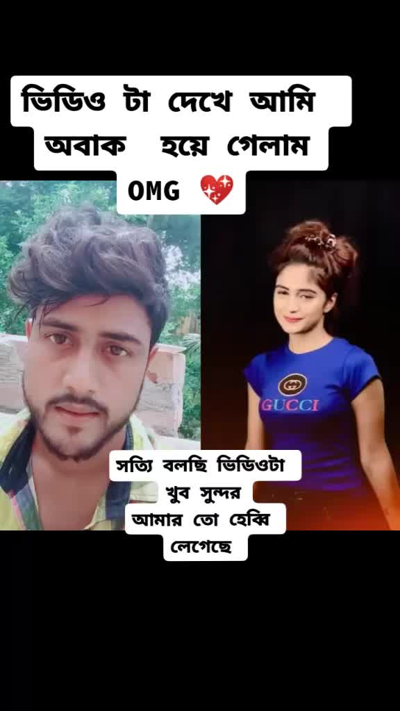 @💎💍Amirul. 💍💎.02