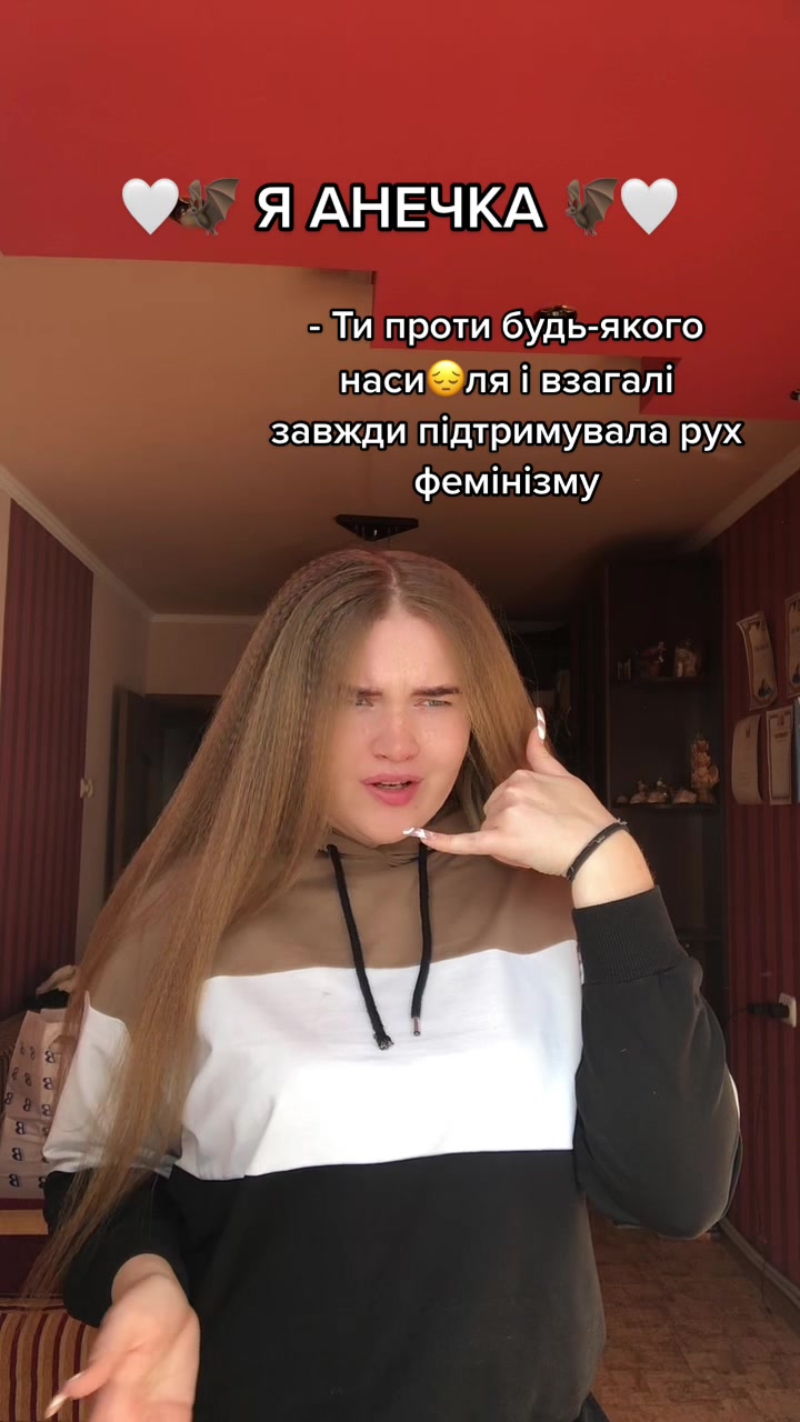 @Віта Вдовенко