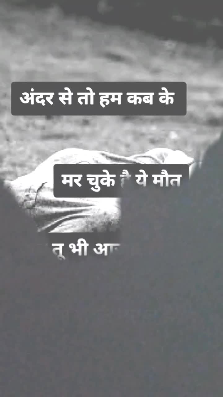 @Narshing Khradi