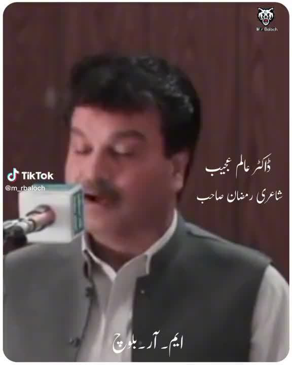 @Zubair Aseer