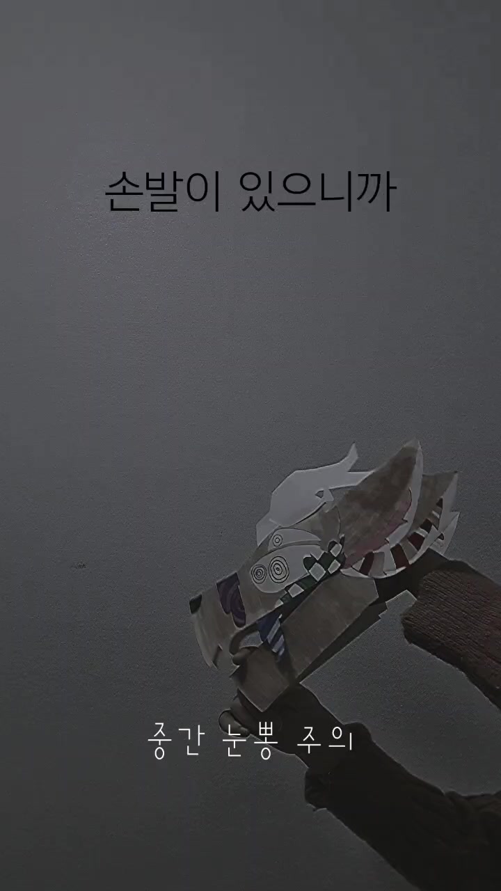 @Dream_Dragon