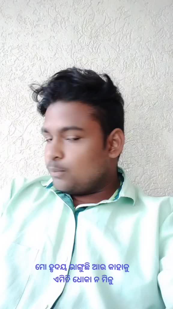 @jagatsinghpur_toka _raja