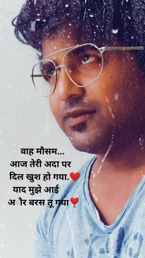 @samrat verma