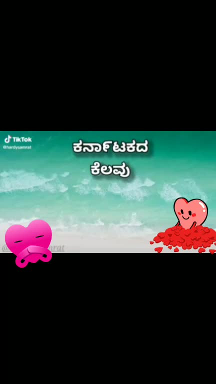 @Rudresh B P