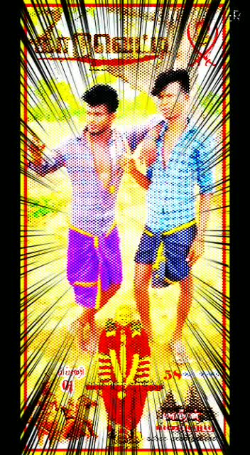 @Nataraj Raj