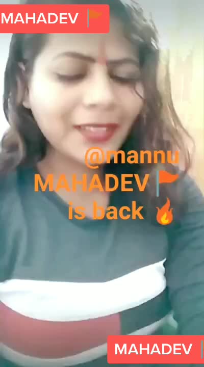 @@mannu MAHADEV 🚩🚩