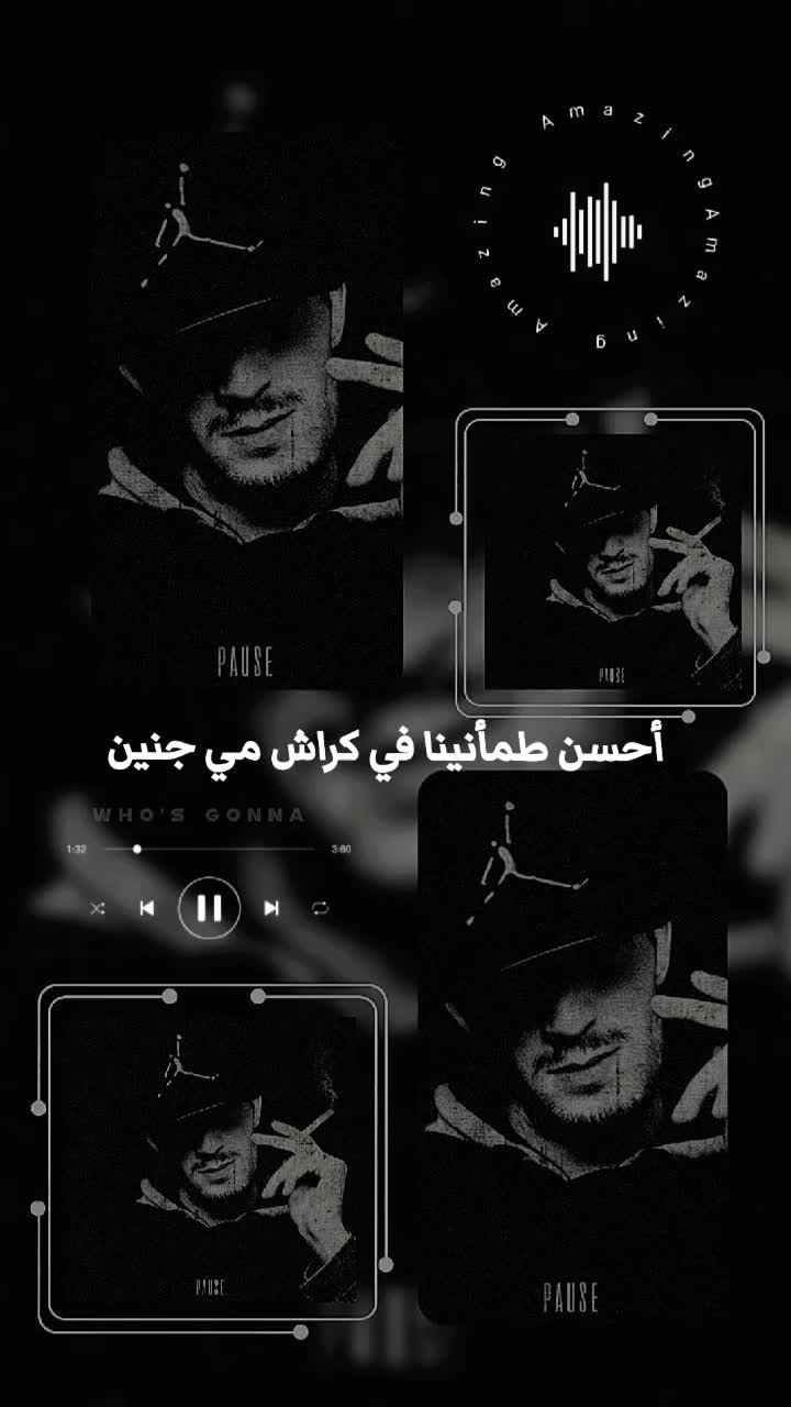@شوبنهاور 👥🖤