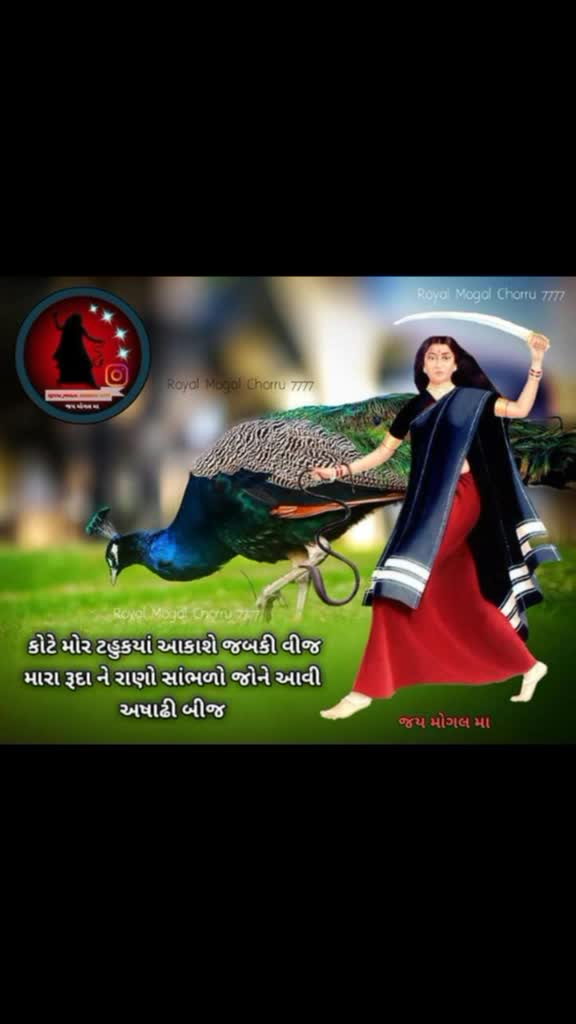 @Nilesh Prajapati