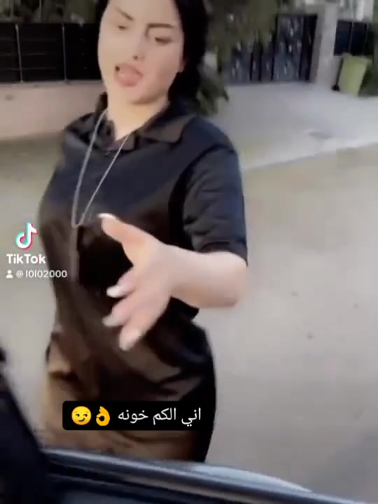 @أم لول ✪