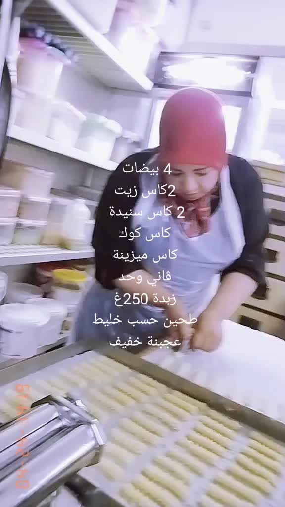 @chaf_aziza