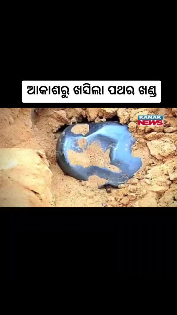 @Manoranjan