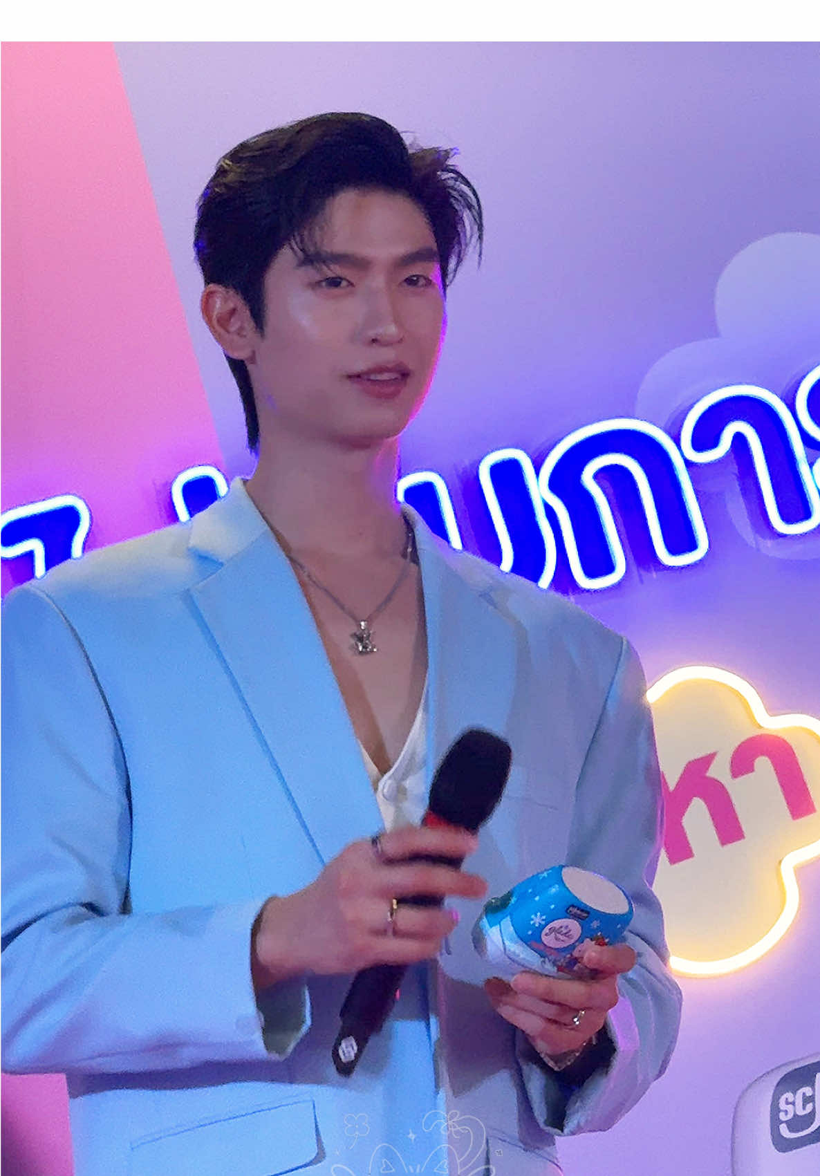 @ซอ.ซายน์แอคกบ