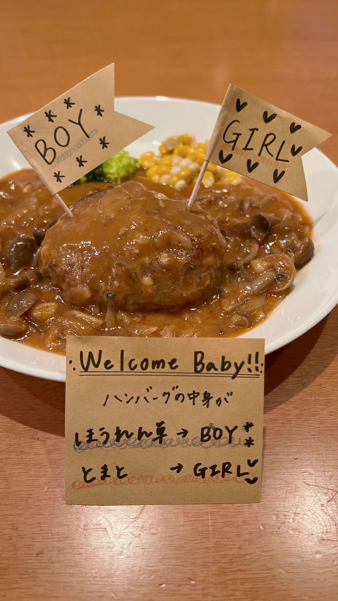 @little lily