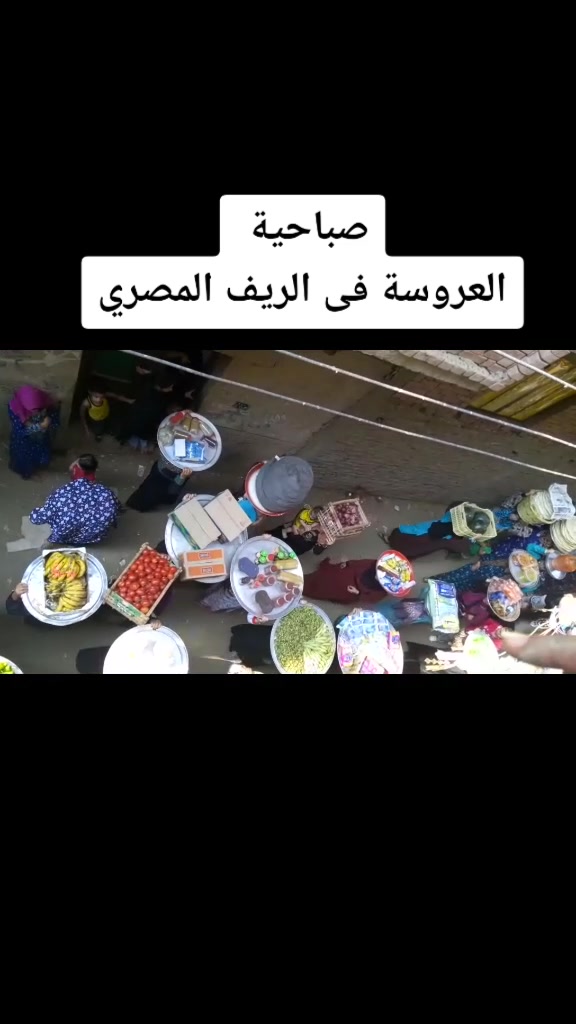 @Mohamed Farouq Sadeq