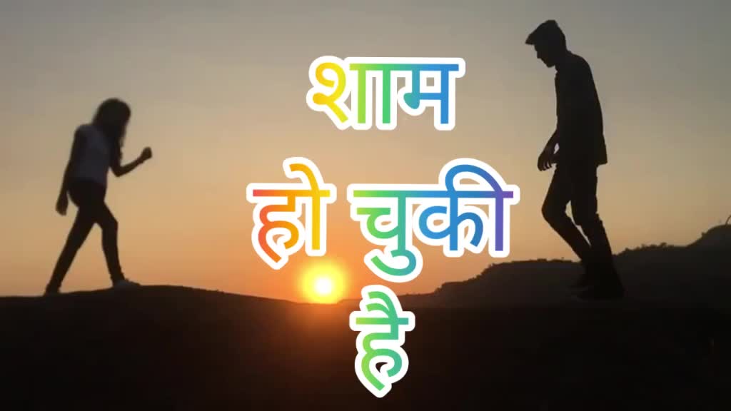 @Mr_Kc_Chandel