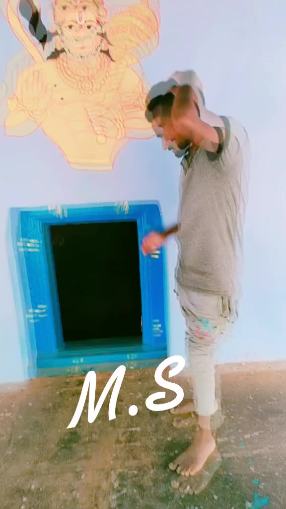@Manthi Pogaru
