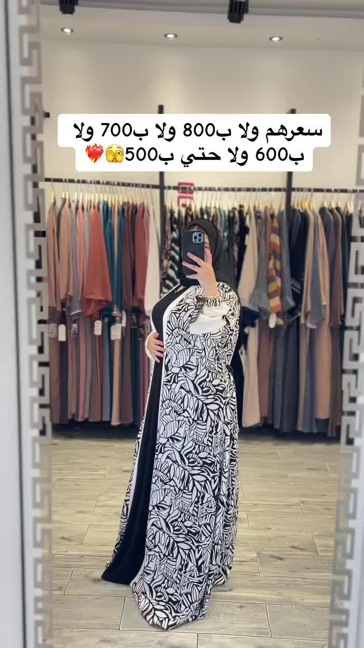@khalijia